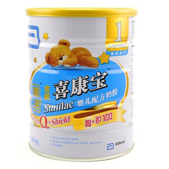 雅培 智护100 金装喜康宝婴儿配方奶粉1段900