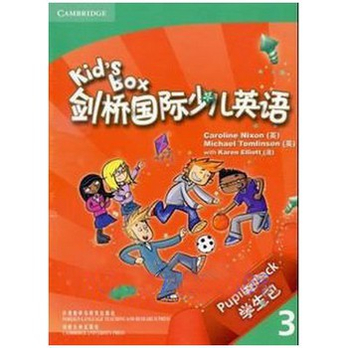 正版 Kid's Box 剑桥国际少儿英语3 三级 学生包