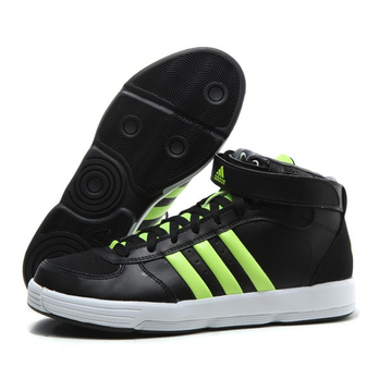 阿迪达斯adidas男款篮球鞋运动鞋G98983 - 篮