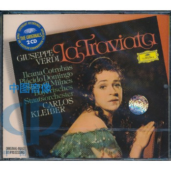 【中图音像】 环球 威尔第<em>歌剧:茶花女</em>(2CD)47