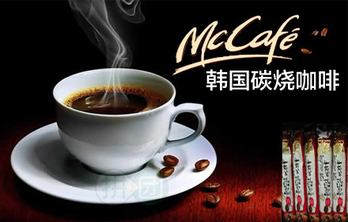 韩国碳烧咖啡 - 速溶咖啡\/饮料饮品\/零食特产 - 