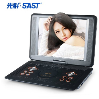 先科移动dvd 17寸 便携式evd影碟机高清屏便携