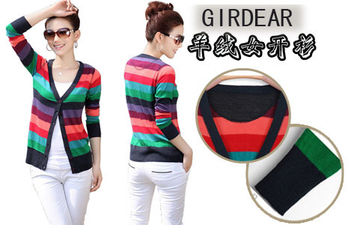 zgw-<em>哥弟</em>时尚修身女士<em>小开衫</em> - 针织衫/女士上