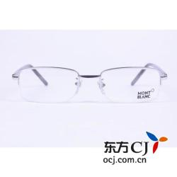 MONTBLANC(万宝龙)男式眼镜架MB157(MBE