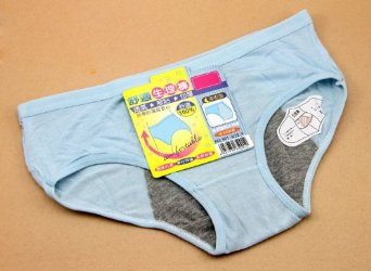 Aimeier 艾玫尔 女士生理期内裤 安全裤 月经期