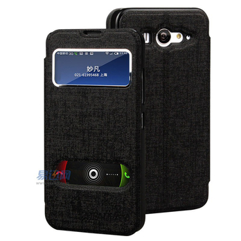 小米2s绅士猫手机壳牌子好不好 哪款好评价