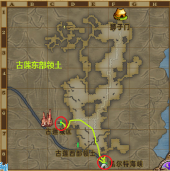 如何去加特兰德1.png