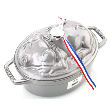 双立人 烹饪锅具 法国Staub 珐琅锅铸铁锅 银灰