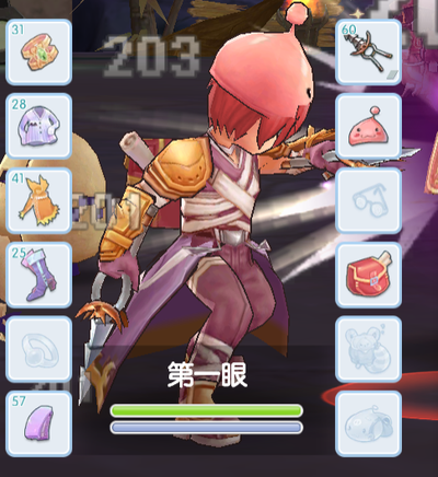 Fff b.png