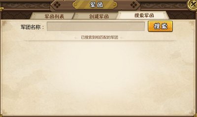 外交3.jpg