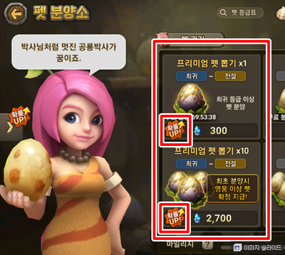 8月18日更新1.png