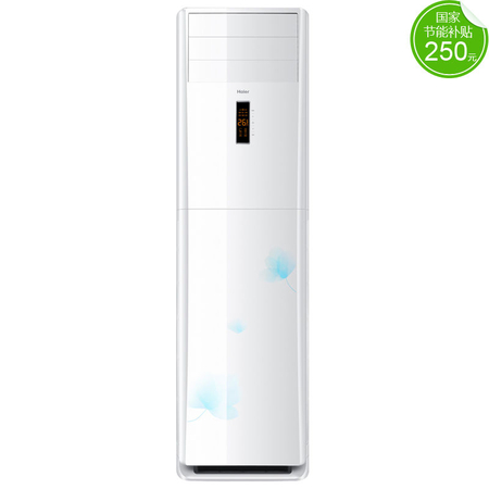 海尔空调zac 搞笑图片