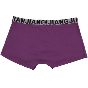 <em>健将内裤男平角竹纤</em>性价比 健将内裤 男 平角 全