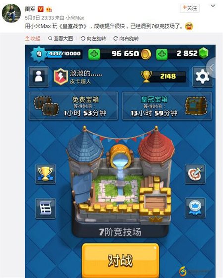 一个时代一个故事(2)2.jpg