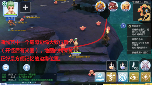 边缘1.png