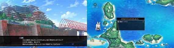 碧蓝航线crosswave故事模式详解01.jpg