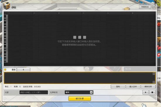 各种神曲015.jpg