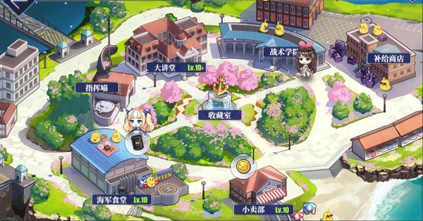 学院示例.jpg