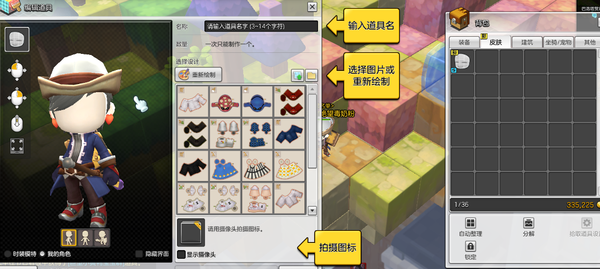 服装5.png