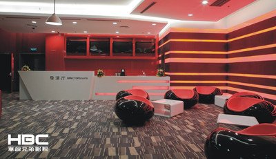 上海华谊兄弟影城(南坪店)_电影票团购_360团