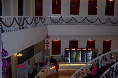 上海地质礼堂剧场_电影票团购_360团购导航电