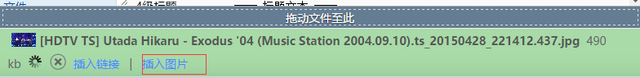 教程12.png