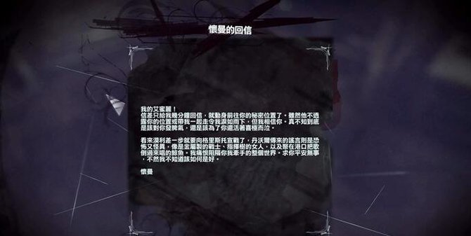 羞辱小情人4.jpg