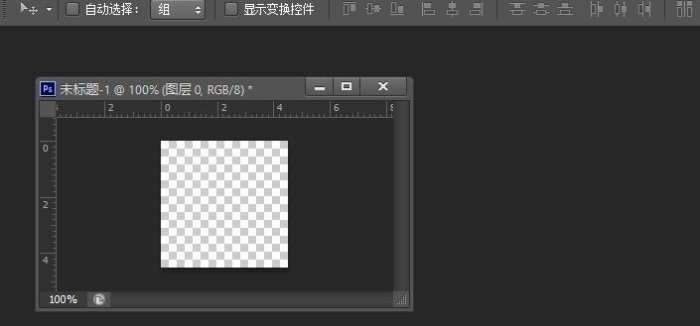 饥荒MOD制作教程合集 含工具下载及各种参考案例9.jpg
