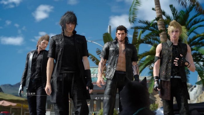 Ff15攻略21.jpg