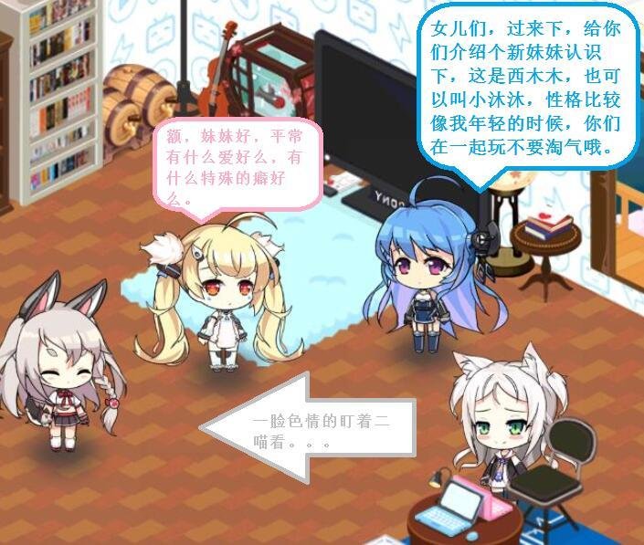 克爹一家43.jpg