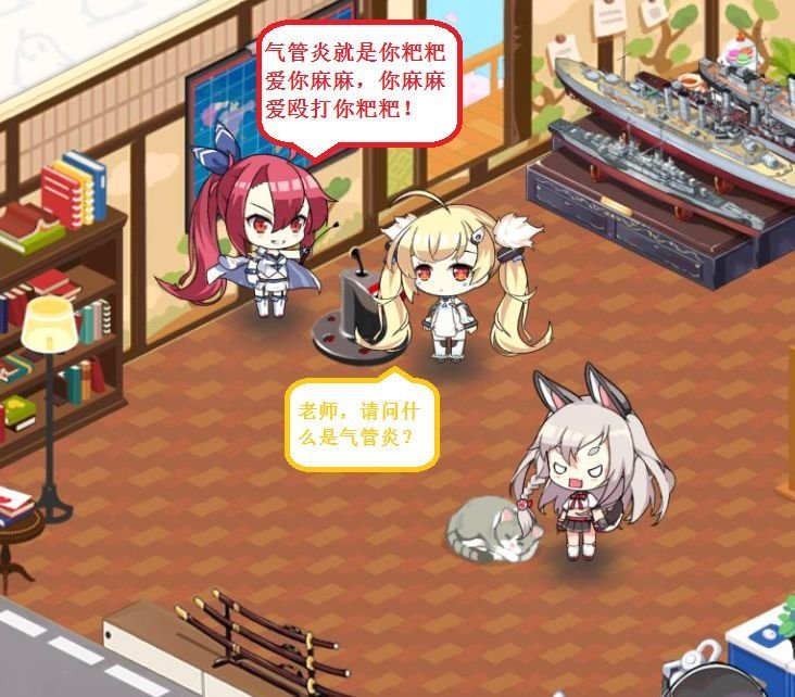 克爹一家5.jpg