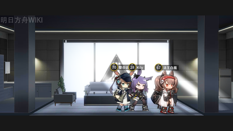 会客室1.png
