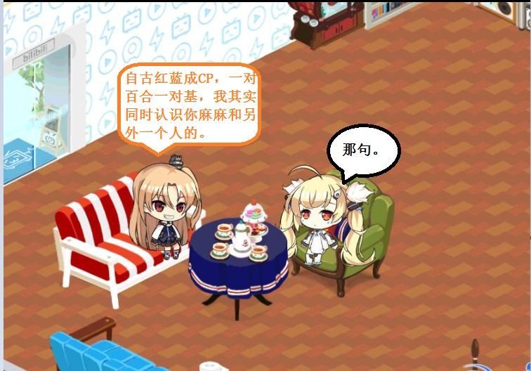 克爹一家97.jpg