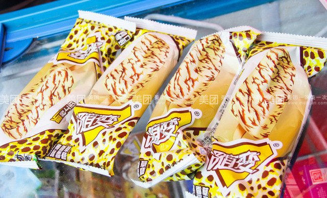 蒙牛随便1份,包间免费,提供免费WiFi【4.3折】_盐城美食团购_360团购导航