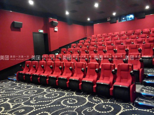 《复仇者联盟2》预售电影票1张,可观看2D\/3D