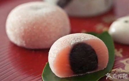 沈大成 传统糕团 多种口味可选