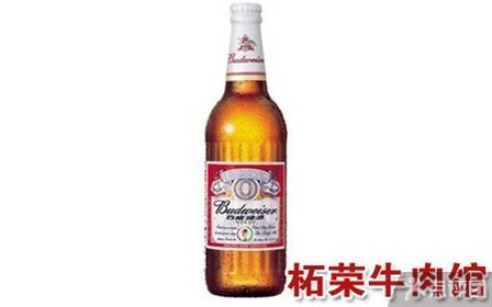 柘荣牛肉馆【0折】_宁德团购美食_360团购导美食点评大众西安图片