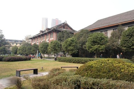 成都市第三人民医院体检部 565元