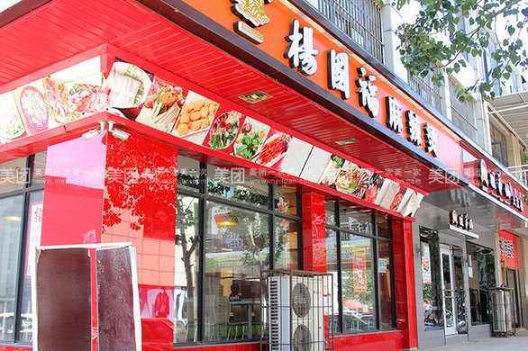 雪花勇闯天涯啤酒1瓶,提供免费WiFi