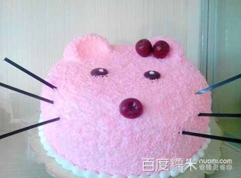 10英寸欧式水果蛋糕!顶级产品原料,纯正高档蛋