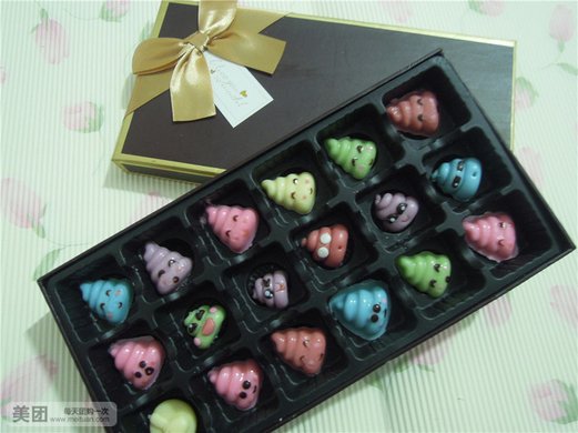 重口味恶搞巧克力便便礼盒1个