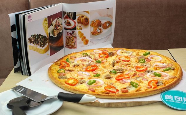 垃圾桶披萨1份,18寸,提供免费WiFi