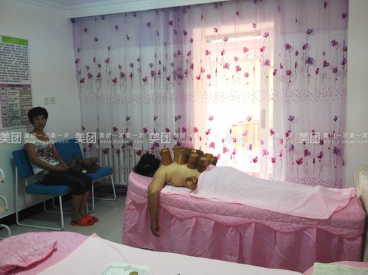 (中药去湿祛风)拔罐2次,男士专享