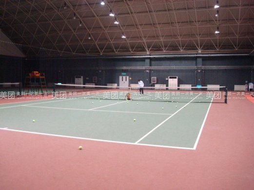 市海淀体育中心私人网球教练陪练1次