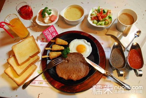 澳洲牛排单人餐!融合中西式餐饮文化之精髓于