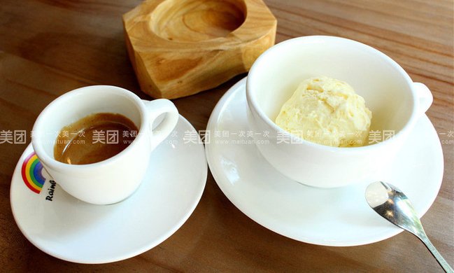 阿芙佳朵1份,提供免费WiFi,美食不停歇的俘虏美味虎三图片