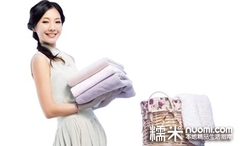 价值100元海门店代金券!绿色环保,让你洗的放