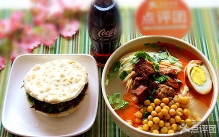 吴肥肠团购【7.6折】_济南兔肉美食_360团购黄粱梦正宗面馆馆怎么样图片