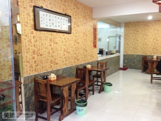 鱼油招牌粉1份,大份,肥肠上的菜籽【7.6折】_扬金龙舌尖5l(小榨美味)图片