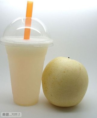 苹果木瓜汁、橙木瓜梨汁2选1